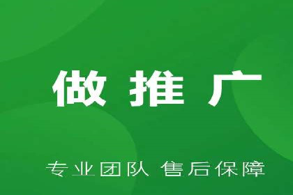 案例分析：SEM推广代运营效果