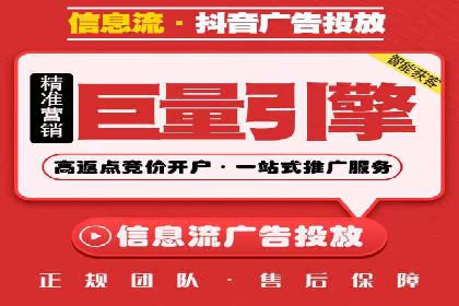 百度竞价排名案例：如何快速提升品牌知名度