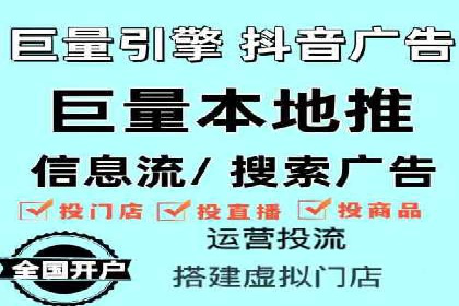 微博信息流广告的创意与执行案例